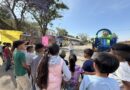 Celebración del Día del Niño y de la Niña